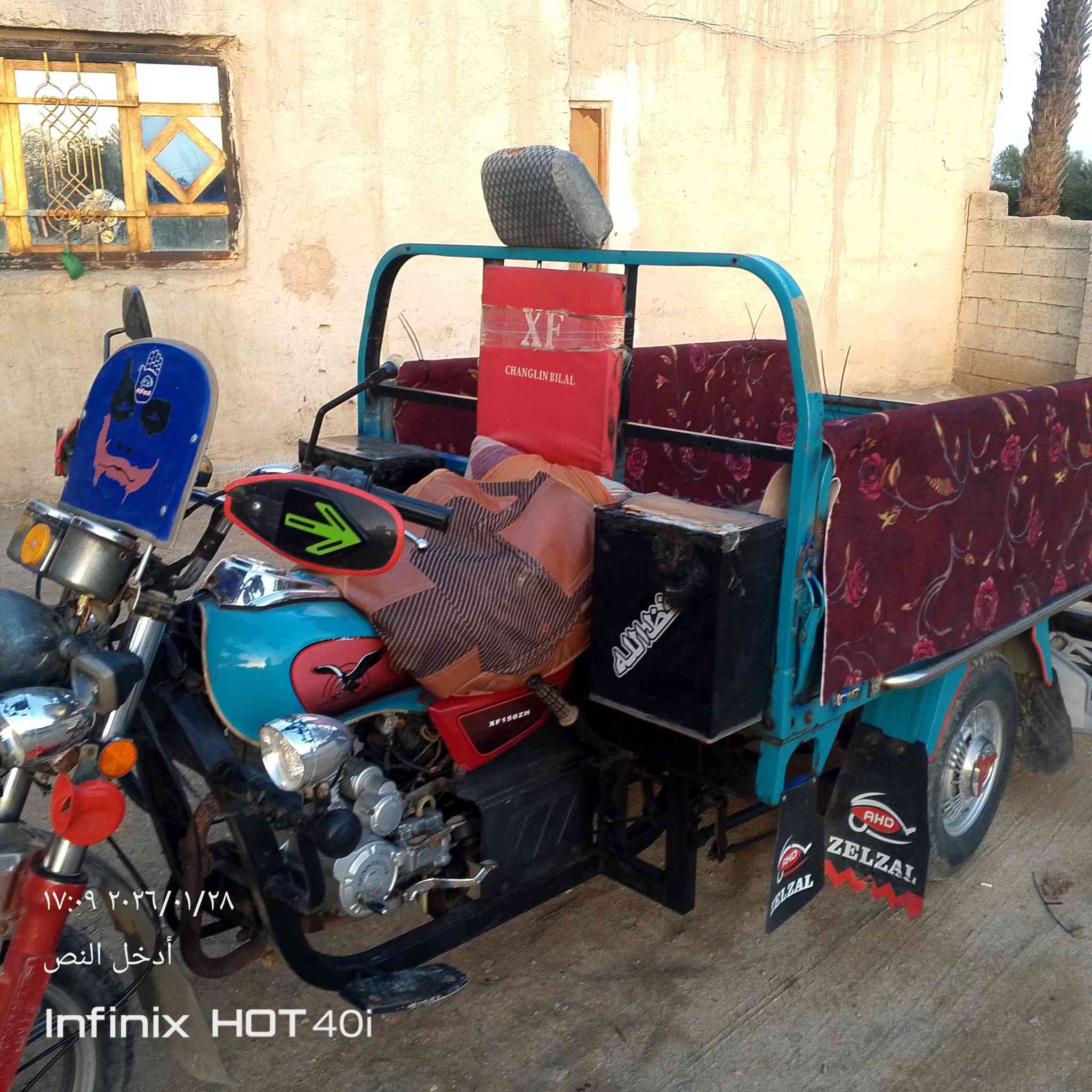 سلام عليكم ستوته للبيع موديل 2019مكفول كفالة عامه مكانك بابل جبله سعر خاص او تصل على رقم ***********
