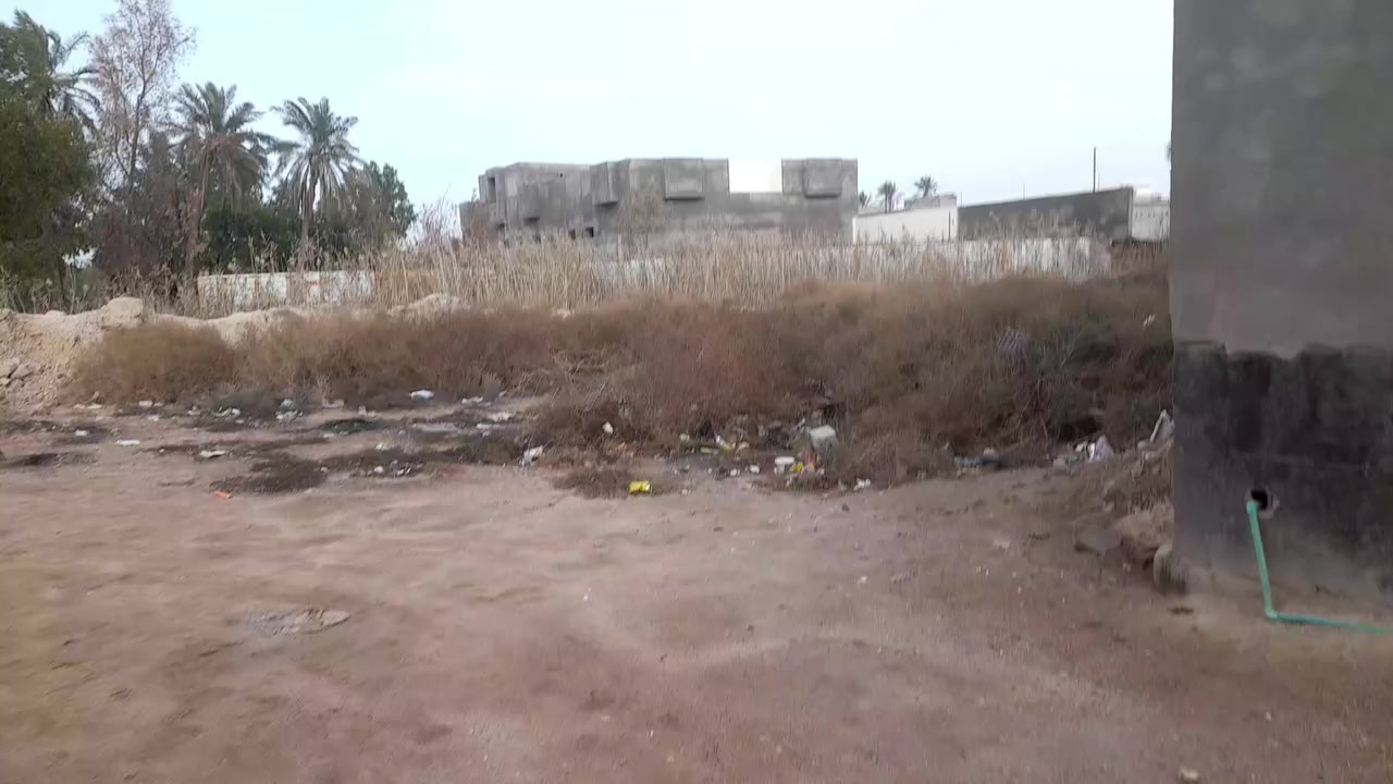 *********** اتصال
