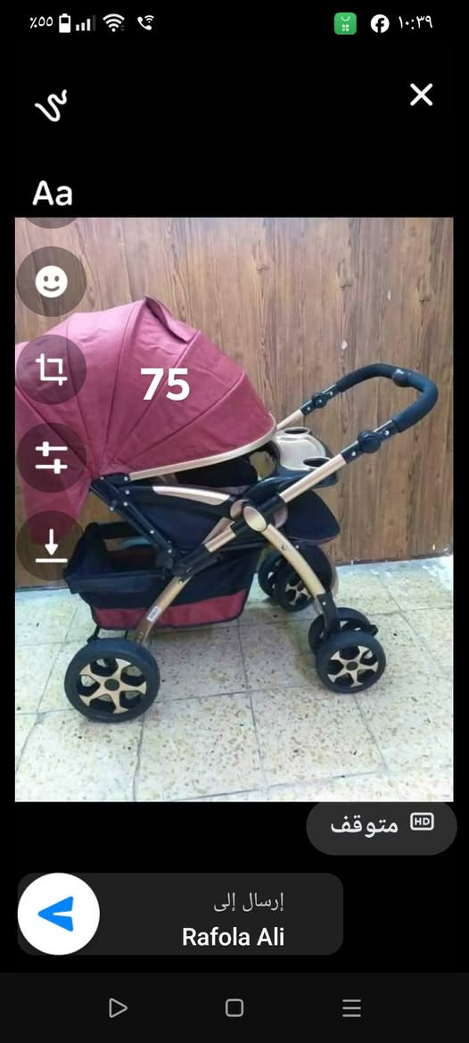 البيع


**إذا كنت صاحب هذا الإعلان وتريد حذفه لأي سبب، رجاءا أرسل رسالة إلى الدعم الفني**