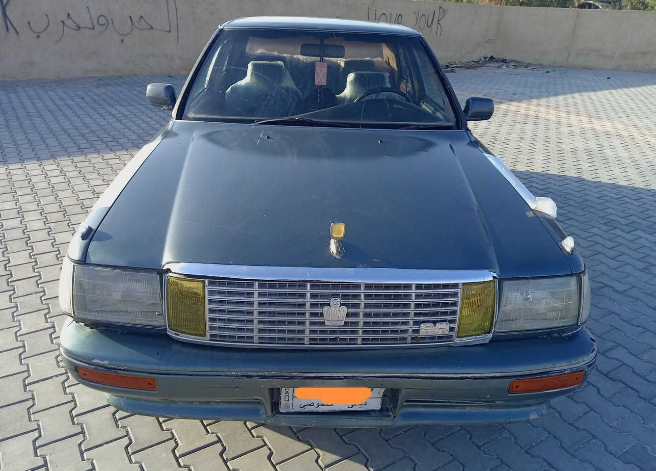 🔴#ملاحظه / السياره حائز ثالث بدون تحويل وبدون وكاله ( حديده )
اكفلهه من سرقه و عشائري
ََ.....................................................................
تويوتا  كراون / هارتوب
موديل / 1991
رقم ديالى الماني 
كير ومكينه واكسل نضاف
لاتنقيص ولاتبخير ولاصوت
حداديه ..تخم تاير..انضاف
كهربائيات جاهزه 
تاب ايباد..سستم سماعات
.سياره حلوه وجاهزه ومناسبه
السعــر / 16$  قفل بدون عمله ومداهر
العنــــوان / واســــــط 
 ***********  /  ***********
