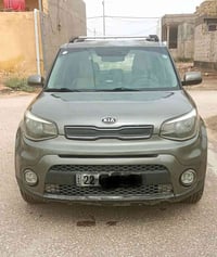 سول • ٢٠١٧ • رقم اربيل