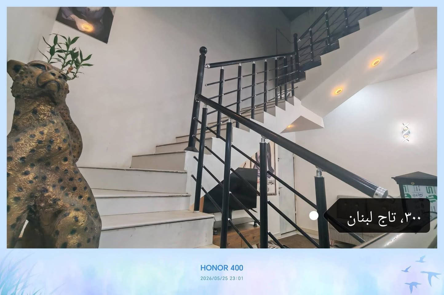 بيت زراعي للبيع…
الموقع :حي الحسين- شارع تاج 👑 لبنان

المساحة :  ٣٠٠متر (١٥ م وجه ×٢٠ م  نزال) 

المحتويات : ثلاث غرف واحدة منهن سويت + صالة كبيرة جدا +ديوانية كبيرة +مطبخ حار+ مطبخ بارد + صحيات داخلية وخارجية 

نوع البناء :طابوق +سقف كونكريت (بناء حديث) 

حالة البناء :ممتازة

الخدمات المتوفرة :كافة الخدمات عدا التبليط 

السعر :135مليون وبي مجال @إشارة استفسار عل هذا رقم ***********

***********
