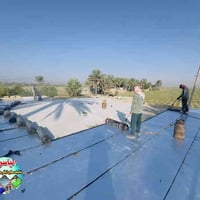 ايزوكام • تغليف السطوح • الزبيدية واسط