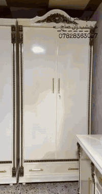 معمل نجارة • الطارق الجليل • تفصيل حسب الطلب