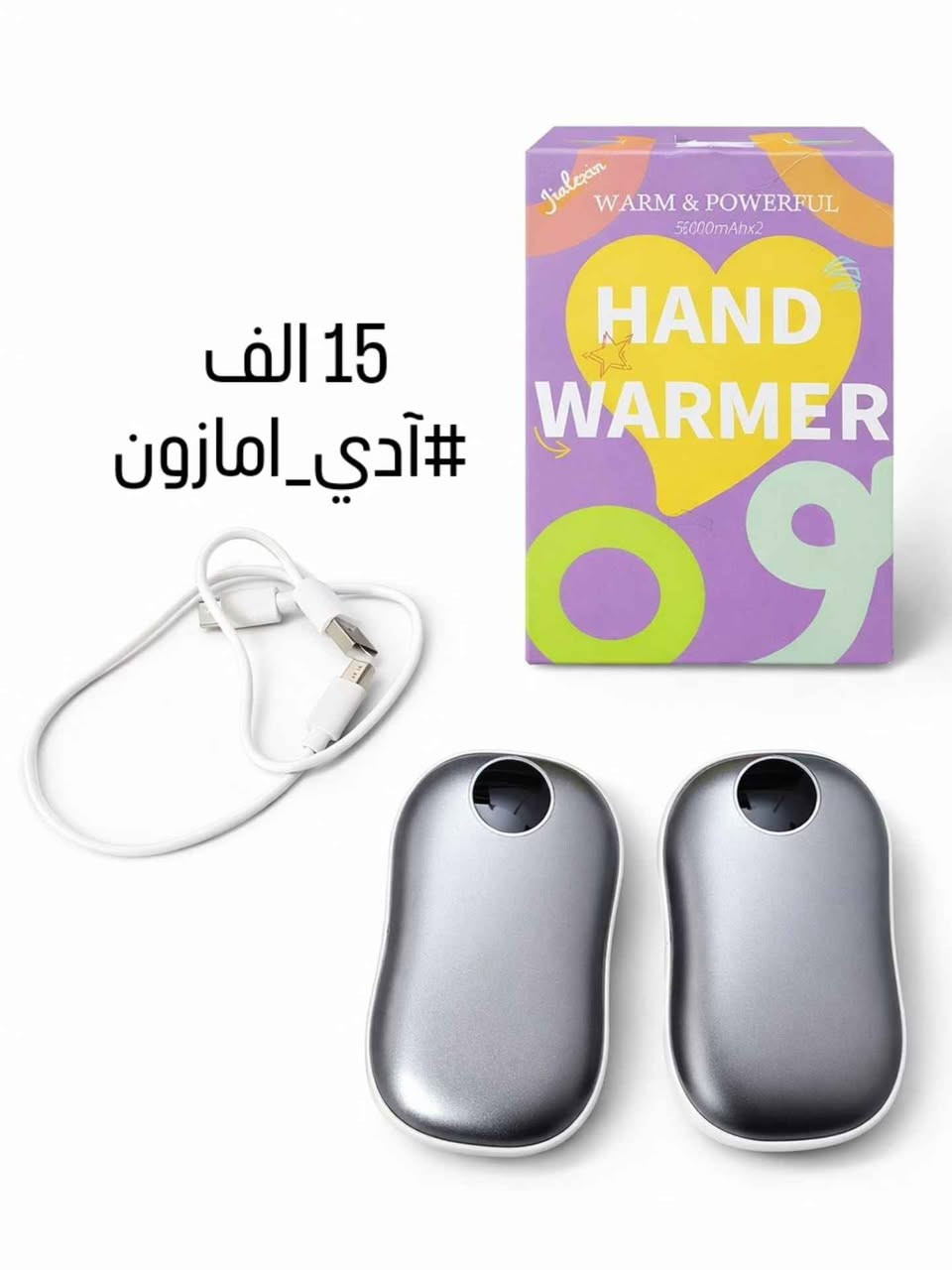 جبنالكم #دفايات الايد وبعضهن وياهن بوربانك 
#الاسعار مناسبة
راسلونا وتدللون عيوني 
#متوفر توصيل لكل المحافظات كربلاء, العراق


**إذا كنت صاحب هذا الإعلان وتريد حذفه لأي سبب، رجاءا أرسل رسالة إلى الدعم الفني**