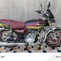 شينك G150 • فول اوراق • ٢٤