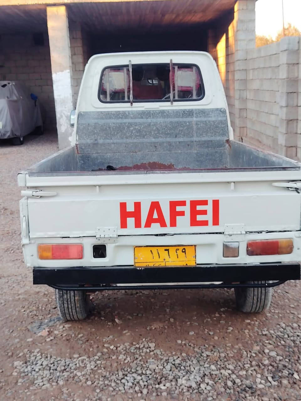 سلام عليكم!! هيفا للبيع 2007 اوراق كامله منفيس خياس مابيه صبق مابيه محرك كير شرط والباقي شوف العين  السياره بلاديه العنوان الحويجه السعر 25 ورقه وبيه مجال !! للاستفسار اتصل ع الرقم ***********
