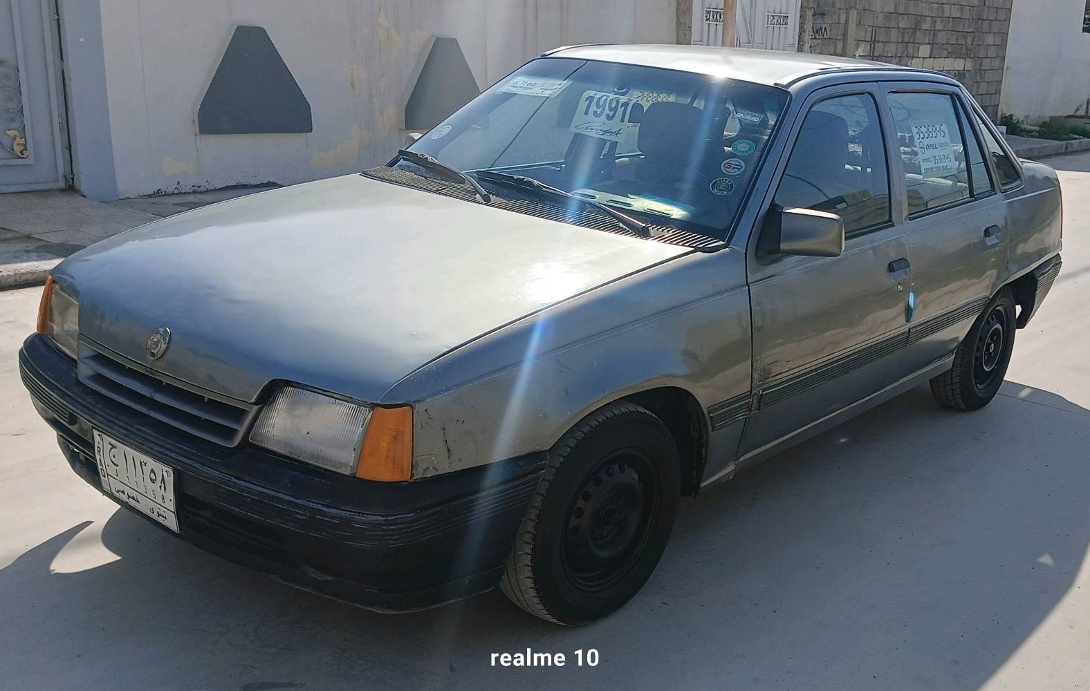 السلام عليكم كاديت صندوك موديل 1991 سنويه جديده لي 2029 رقم نينوى كابون بانزين بيها  الكتروني تخذ صوره محرك 16 نضيف كير نضيف شرط التحويل بتري جديد طخم وره كدام نضيف دوشمه جديده مكان السياره الموصل الجانب الايسر حي التاميم. السعر (22) البيع بل نقد فقط بل نقد فقط لتوصل ***********.  ((السعر)) ((22))
***********
