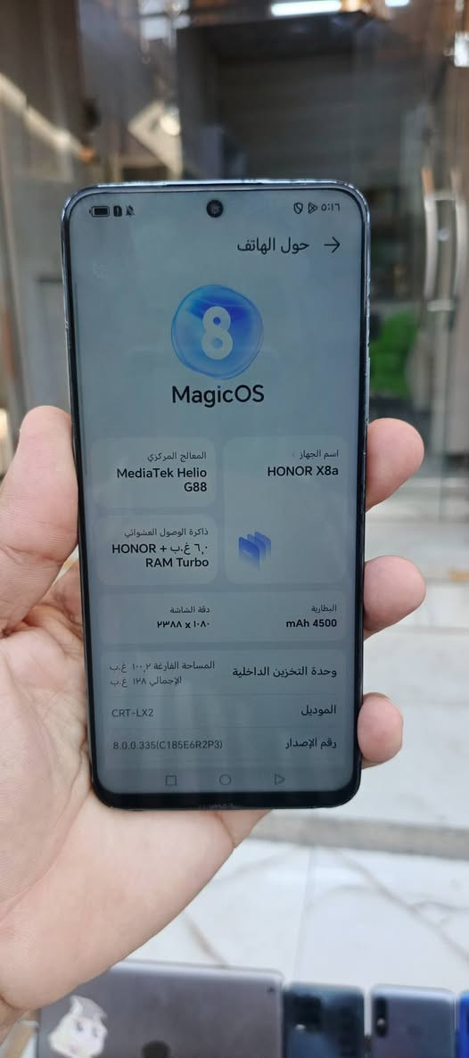 ريلمي 8 برو ذاكره 128/8 مبدل شاشه اصليه 75
هونرx8a ذاكره 128 عشوائيه 6 بي شخط بسيط 90
ريلمي 7 ذاكره 128/8 ببجي 60فريم سعره 75
يوجد توصيل ***********
