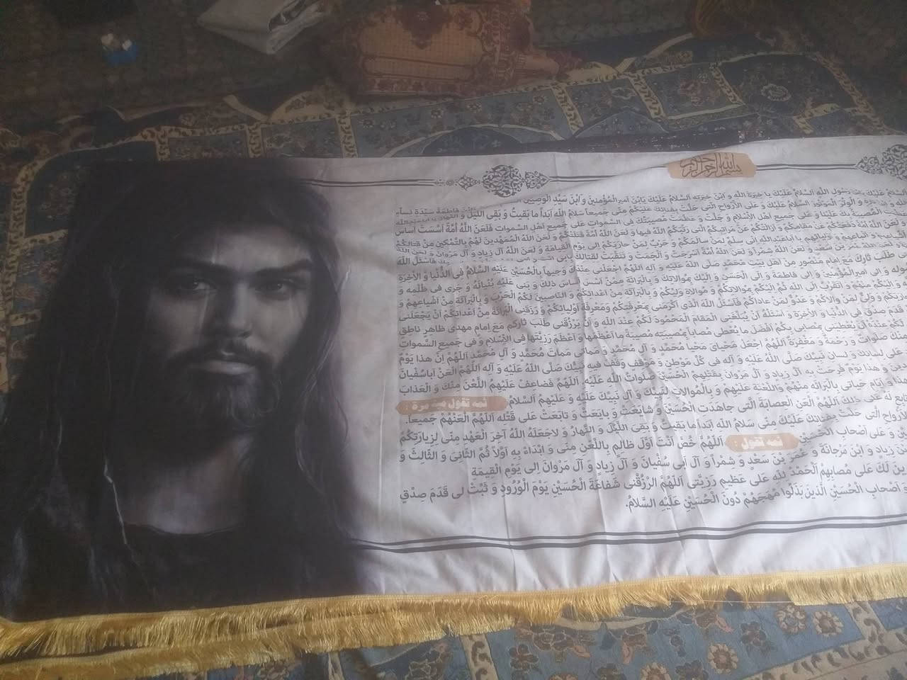 سلام عليكم عندي بوسترات قياس 3 متر سعره 25 توصيل مجاني لكل المحافضات


**إذا كنت صاحب هذا الإعلان وتريد حذفه لأي سبب، رجاءا أرسل رسالة إلى الدعم الفني**