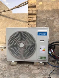 تنظيف سبلت • شحن غاز أصلي • المثنى