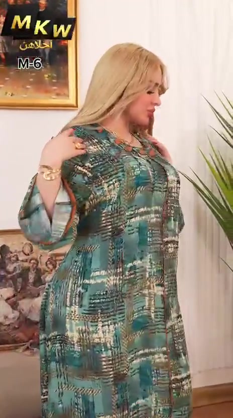 كوني متميزه ومتألقه مع كلابيات مجمع مصطفى الشمري كشمير نسائي العنوان سوق باب الخان


**إذا كنت صاحب هذا الإعلان وتريد حذفه لأي سبب، رجاءا أرسل رسالة إلى الدعم الفني**