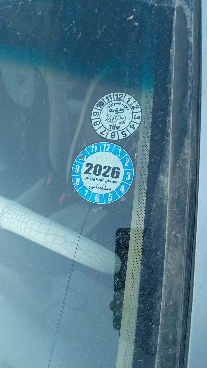 اوبل فيكترا موديل 93 حجم 18 رقم جديد سنويه 2030 تصفيه قليل هلالات جديد بدون تعمير كل بلاد السعر 50 وبمجال هزه جديد باسمي تحويل وكاله ماكو مجال قليل ***********
