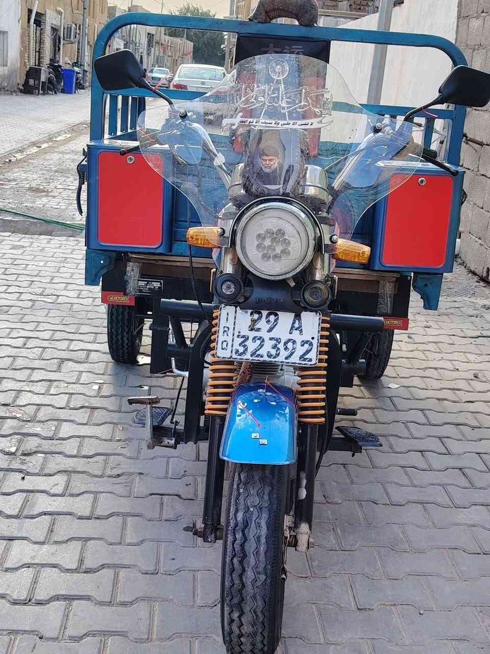 سلام عليكم  ستوته البيع موديل 21رقم نكليزي سنويه 28 سعره 24000بيه مجال ***********
واساب *********** مكان كوت
