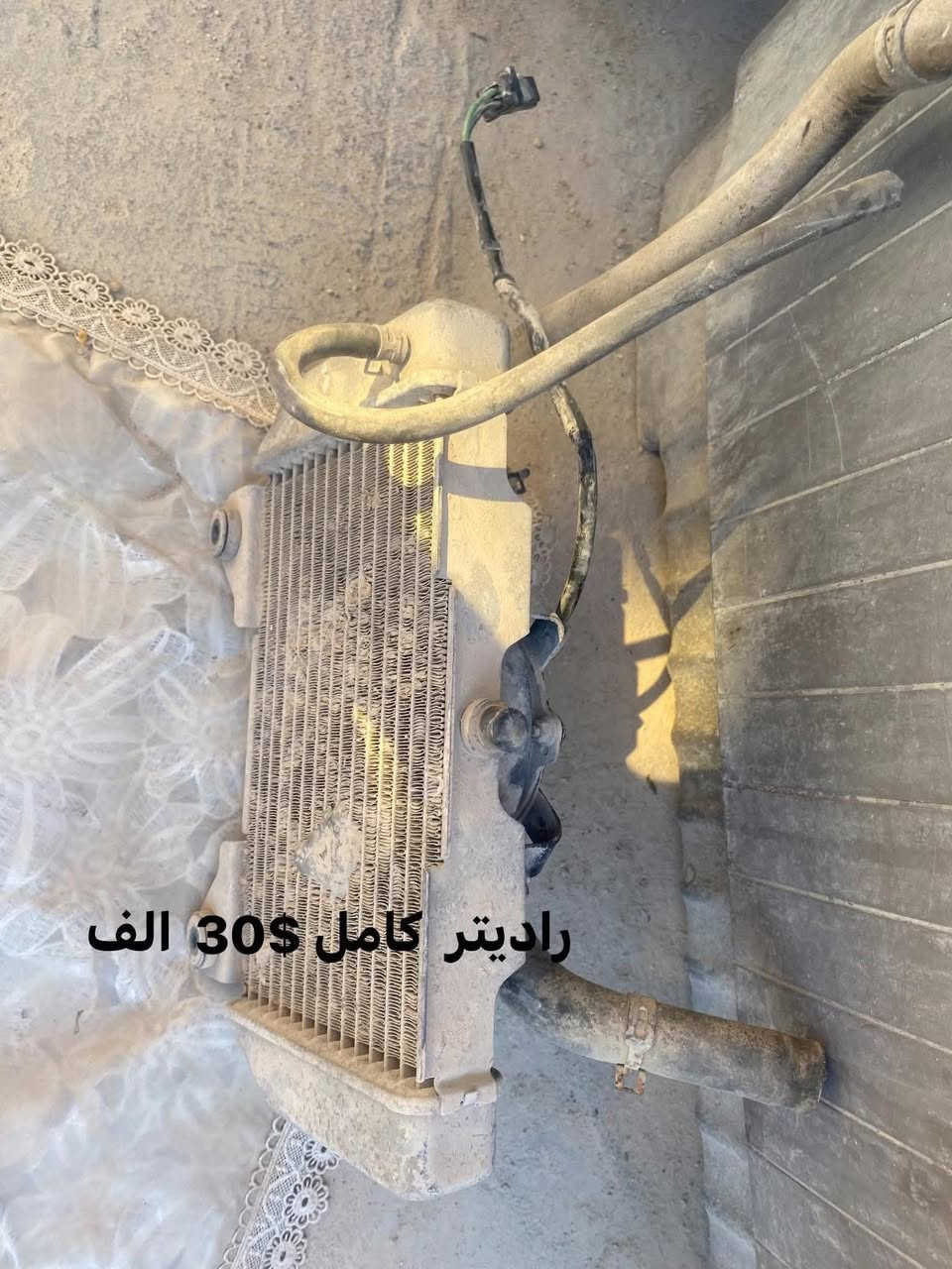 غراض فورزه 0.9  للبيع عنواني بصره زبير ***********
