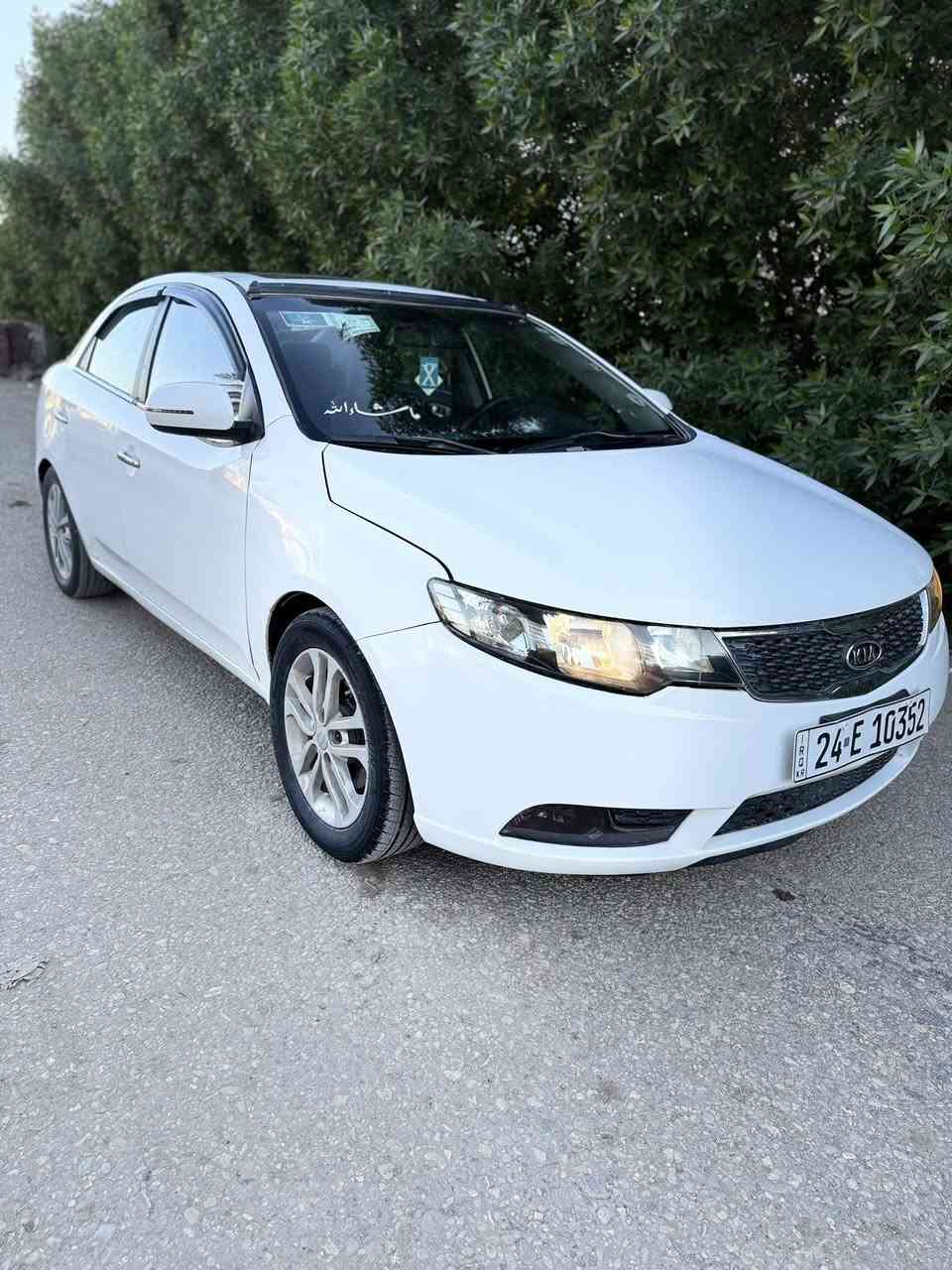 سيراتو مديل ١٣ خليجي فول عدا البصمه تحكمات ستيرن شفتات كير أساير مري فتحه بلقماره  باقي الموصفات معروفه فول عده البصمه حادثه قطعتين صبغ محرك ١٦٠٠ سياره كلش نضيفه صدر امامي جديد كله حداديه جديده سنويه جديده هزه جديده رقم دهوك جديد انكليزي مداور ثاني يوم شرط  تخم تاير جديد  شراي خلي يتصل معروضه ب١٠٥  رقم للاتصال *********** مكان السياره الديوانيه
