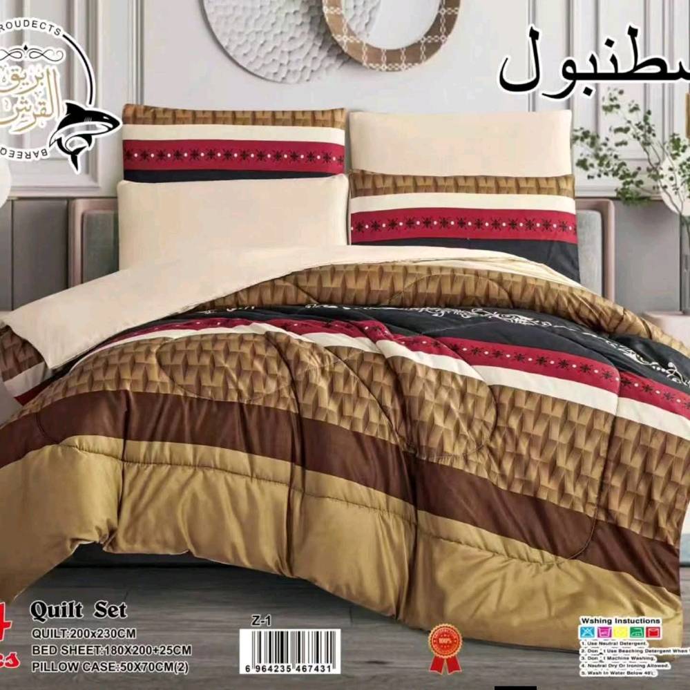 ديباج اسطنبول 6 قطع