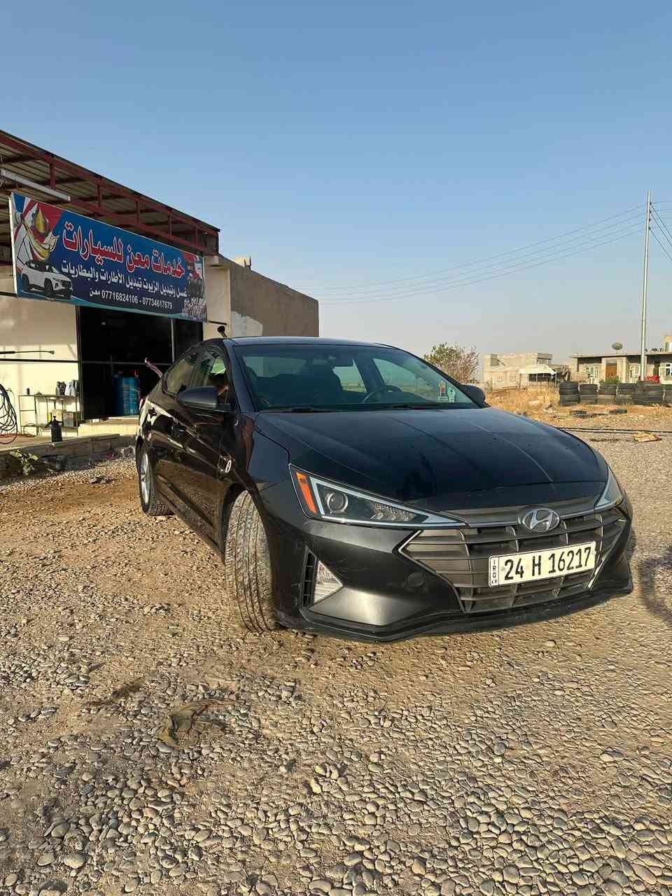 سلام عليكم 

الانترا 2020
محرك 20  شرط
كير CVT شرط
سياره بيها كابون بانزين+ منضومة غاز 60 لتر حكوميه بيها كرت ضمان 
رقم دهوك بسمي شرط الوكاله و التحويل
ضرر 3 قطع خلفيه + بونيد صبغ بدون تبديل شرط لبل واحد
المشي 170 قابل للزيادة
صدر نضيف تايرات جدد
ترهم مقدمه اقل شي 70 مع الضمانات
سعر النقد 118 بيها مجال 
مكان السياره موصل و كياره قاطع السبعاويين

***********

