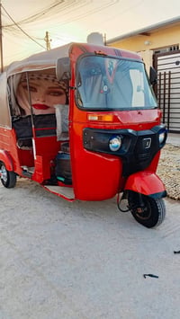 للبيع لاستفسار 24 ساعه 07869679300 بغداد مليون