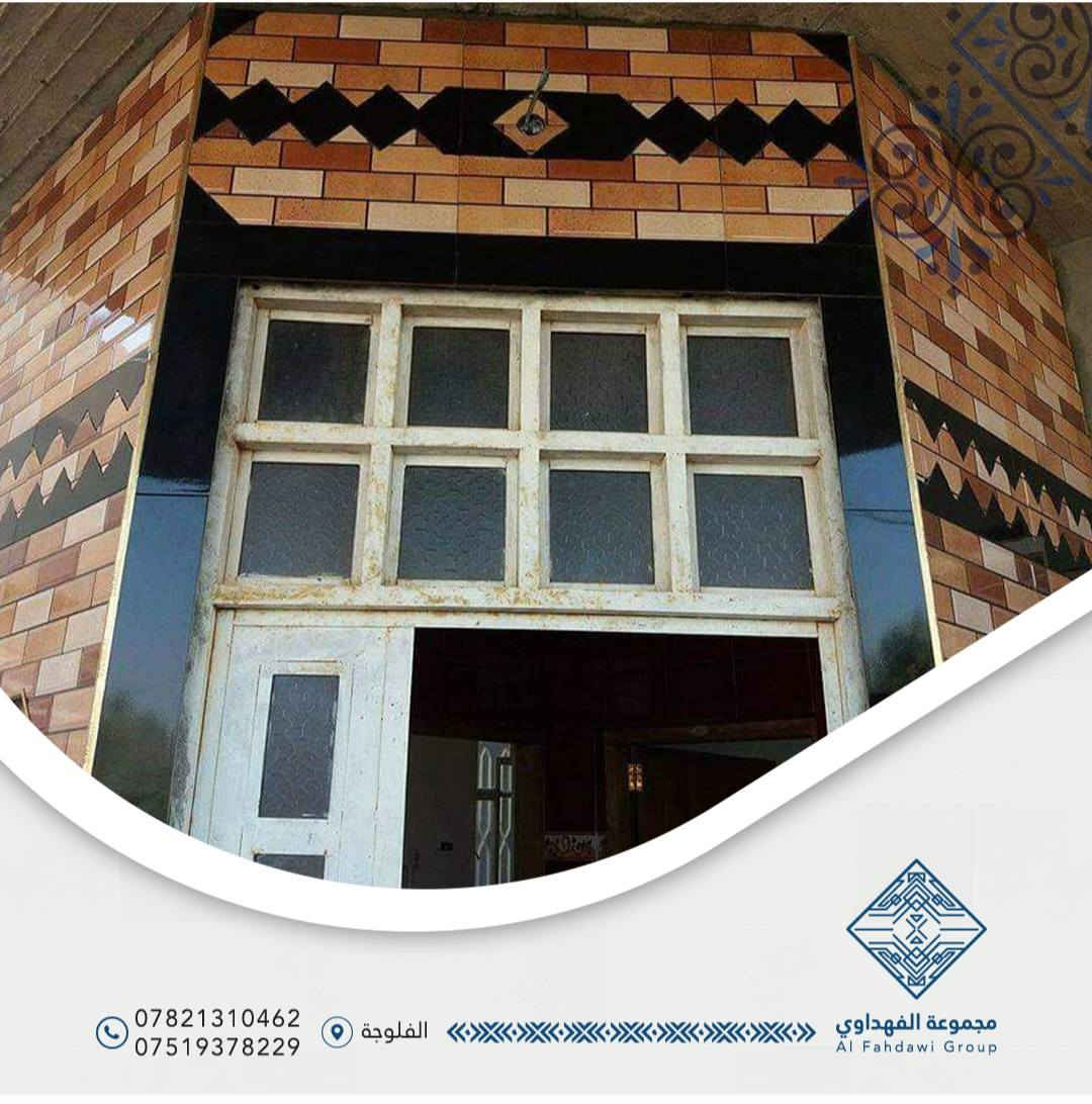 تحية طيبة ...
كادر متفرغ 
لسنا الآفضل لاكننا متميزين ..
لآعمال السيراميك والمرمر
  جدار +آرضيه


**إذا كنت صاحب هذا الإعلان وتريد حذفه لأي سبب، رجاءا أرسل رسالة إلى الدعم الفني**