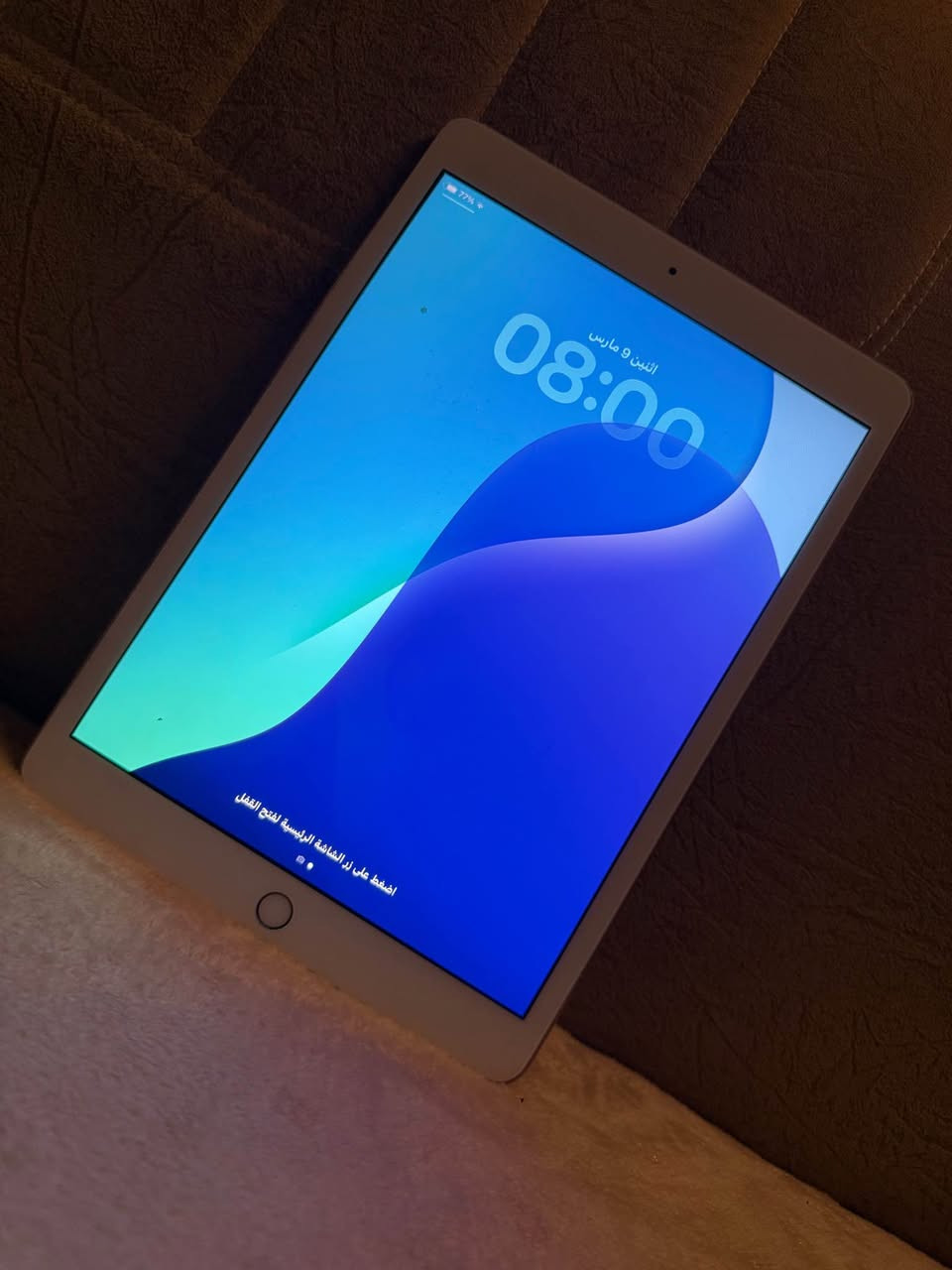 ايباد ٨ 
ذاكره ١٢٨ 
بطاريه ٨٣ بلاديه 
الايباد فقط مبدل شاشه شرط اصليه مالت ايباد ثاني والظهر بي خصفه ما مأثره ويا الكارتون فقط عليه السعر 
١٦٠ وبي مجال مكاني ناصريه مدينة الصدر 
*********** الشطره, ذي قار
