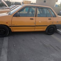 سايبه 10  كير نضيف مكينه بيه صوت جوكيج   صوشي نضيفى  شكره نضيف  بسمي ر...