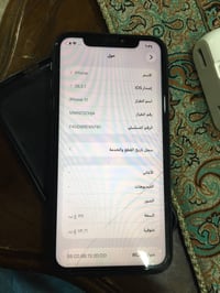 آيفون ١١ • ١٢٨ • شاشة مبدلة