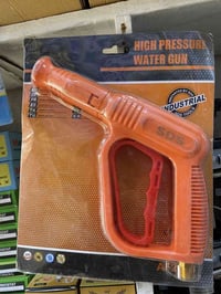 ميسان العمارة • قطع غيار غسالات • صوندات كتان 10م