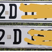 لوحات اربيل • دولي • ناصرية