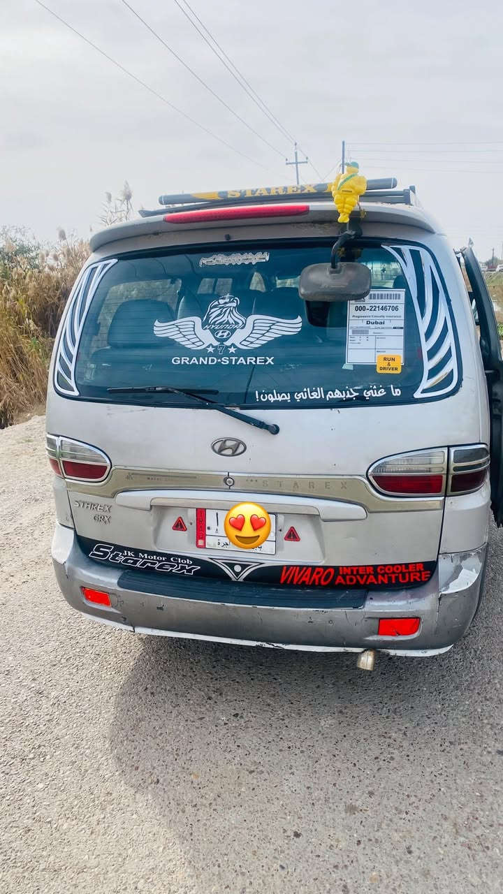 السلام عليكم ستاركس 2007 تكمه وسنويه للبيع سياره نضيفه جاهزه گبل للشارع متصرف عليها ربع گشر قطرة صبغ مابيها گير اكسل شواصي نضيف محرك بي خيط تبخير رقم بابل مشروع وطني خط وبحث جديد السعر اتصل وبيك خير وتدلل
***********
