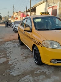 افيو • ٢٠١٠ • رقم انجليزي