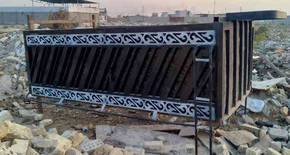 محجر كيه بينكو فحل ***********
