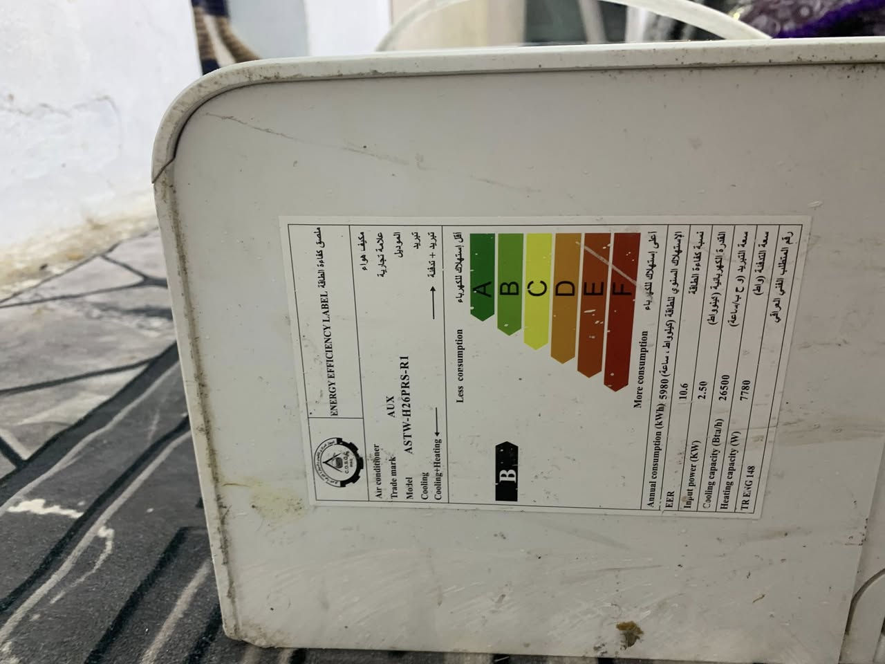 سبلت  طنين لبيع مستعمل مدايفتح البصملت قليل ٥٠٠ وبيه مجال رقم الهاتف  ***********
