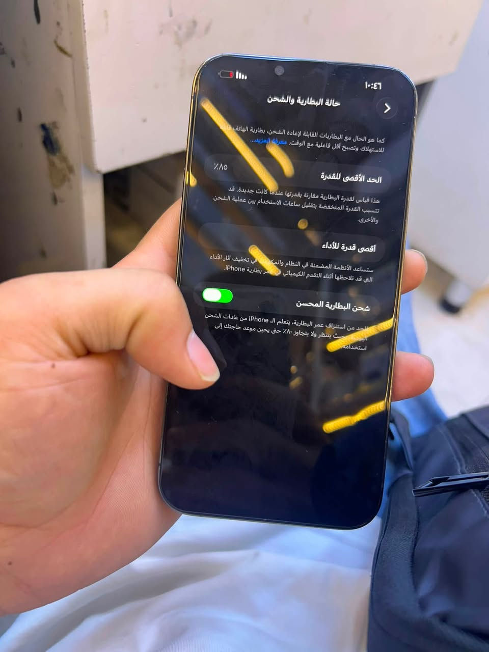 13 pro max  256ذاكره  

عربي شرق اوسط ولا زلغ بيه وتر جهاز + بطارية بلادز جهاز فول اسود سعر 725 وبيه مجال بيعه سريعه

التواصل واتساب ***********

