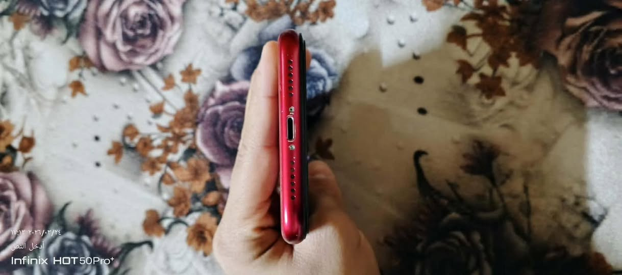 للبيع اكس آر
مبدل بطاريه ١٠٠ الاصليه
فيس إيدي متوقف فقط
والباقي كله نورمال وشغال ماكو أي خلل
كأمره فور 
ذاكره ٦٤
نضافه فول 
ماكو أي طبع فول 
السعر ١٤٠ وبي مجال 
مكاني حي الانتصار


**إذا كنت صاحب هذا الإعلان وتريد حذفه لأي سبب، رجاءا أرسل رسالة إلى الدعم الفني**