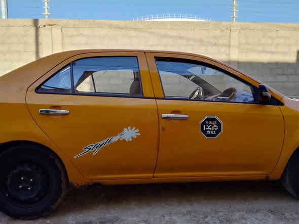 سلا عليكم جيلي ام كي 2012 بغداد مشروع وطني تحويل ثاني يوم بأسمي سيارة كير مكينة كله مكفول حدادية نص عمر باتري جديد تخم تاير كهربائيات كلها شغالة تبريد عاطل بيها طخة بقبق الجنطة والباقي كله مكفول السعر 32وبيها ***********
