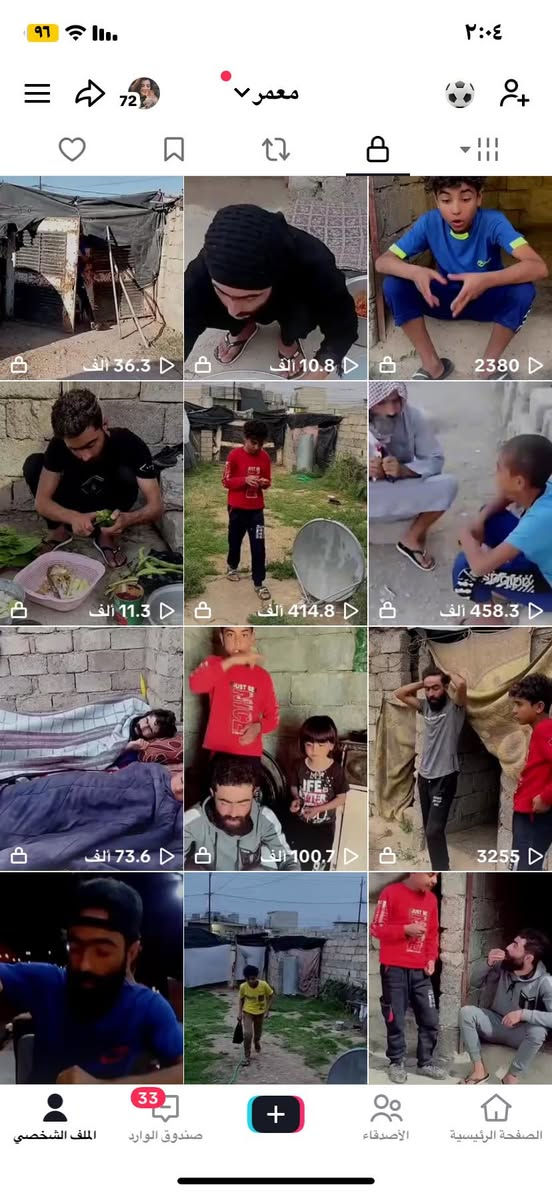 للبيع تفاعل فول سعرا20 مكاني موصل
رقمي ***********
