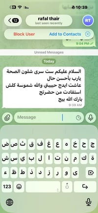 دورات تقوية • محاضرة أولى مجانية • ابتدائي متوسط إعدادي