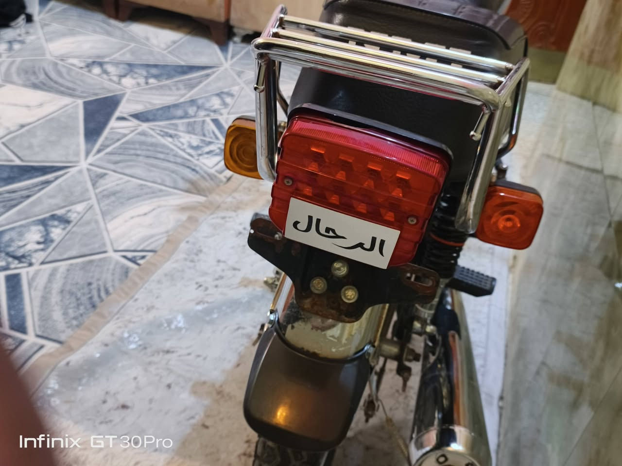 سلام عليكم دراجه نامه شلامجه اصلي مو تعمير اصلي اوراق اصولي 7اوراق موديل 23مامفتوح برغي بيها دراجه كامله مكاني ناصريه مركز السعر خاص رقمي***********
