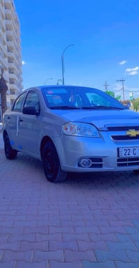 افیو • ٢٠٠٩ • رقم جديد