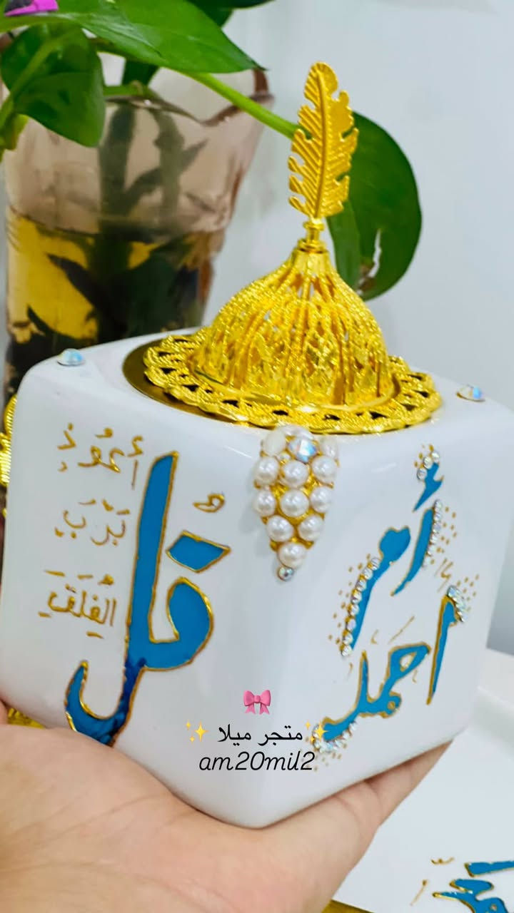 سلام عليكم عيوني بنات هاذ شغلي وباب رزقي صعدولي منشور خل بقيه بنات شوفه


**إذا كنت صاحب هذا الإعلان وتريد حذفه لأي سبب، رجاءا أرسل رسالة إلى الدعم الفني**