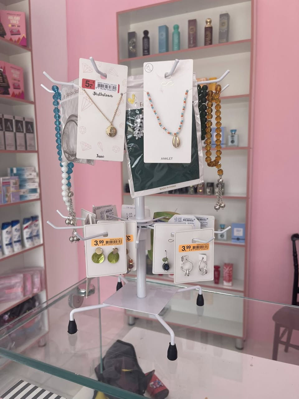 الحمدلله وبنعمته تتم الصالحات تم افتتاح محلي المتواضع اللهم ارزقني ويسر امري باسم  ( كوزمتك شروق ) 
📍العنوان : الكوت -زين القوس- شارع الشيرازي  مجاور مخبز الرسول
انستكرام (frs.aah)
تلكرام(@Alf_ka)
تيكتوك (shrooq_e)
للتواصل واتساب : 0776 725 7828
(ملاحضه يوجد كافه مستحضرات التجميل داخل المحل) تشرفونا بحضوركم
