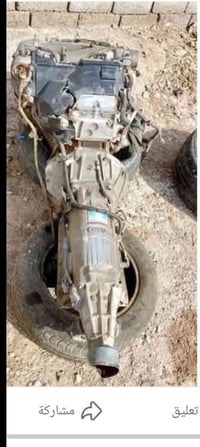 قير • مكينه ديفور3000 • قلعه صالح