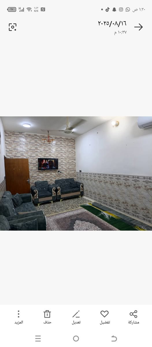 السلام عليكم 
بيت ١٠٠متر للبيع طابق واحد جاهز مثل ما واضح بالصور منطقة خدمات مسقط بل ١٦ مقابل ماركت النبراس خلف التجاري 
***********
