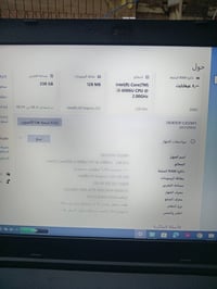 لينوفه • فول باتري • نضيف
