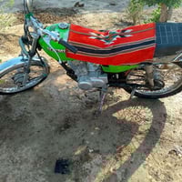 نامه امتياز • موديل 22 • قضاء الاصلاح