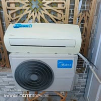 سبلت ١ طن • مديا • كربلاء حي ساهرون