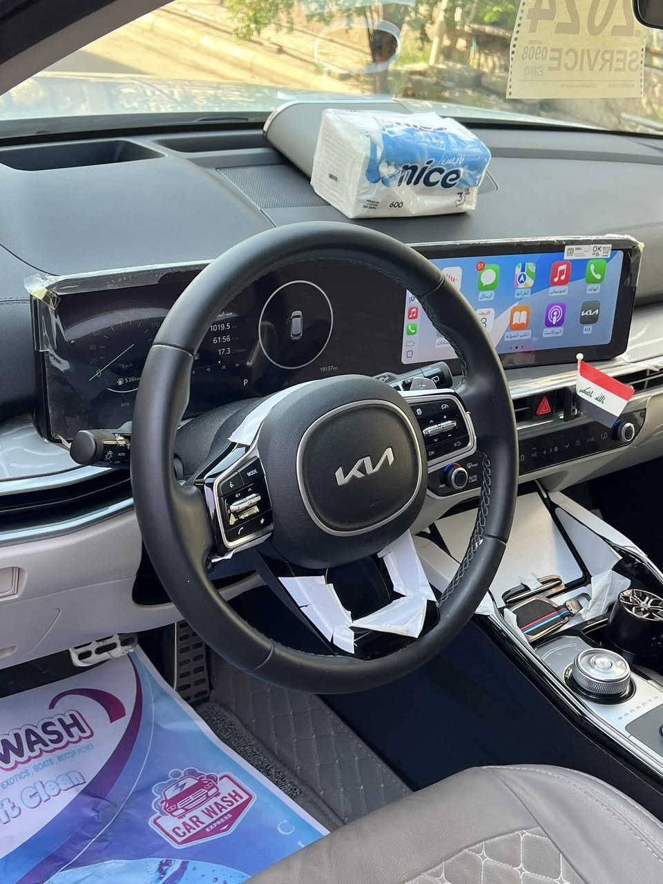 سلام عليكم سياره سورنتوه مديل 2024
تفاصل السياره فول من عده البنرامه ماشيه 30
رقم اربيل تحويل ثاني يوم لتصال ***********

‭0776 330 9948‬
