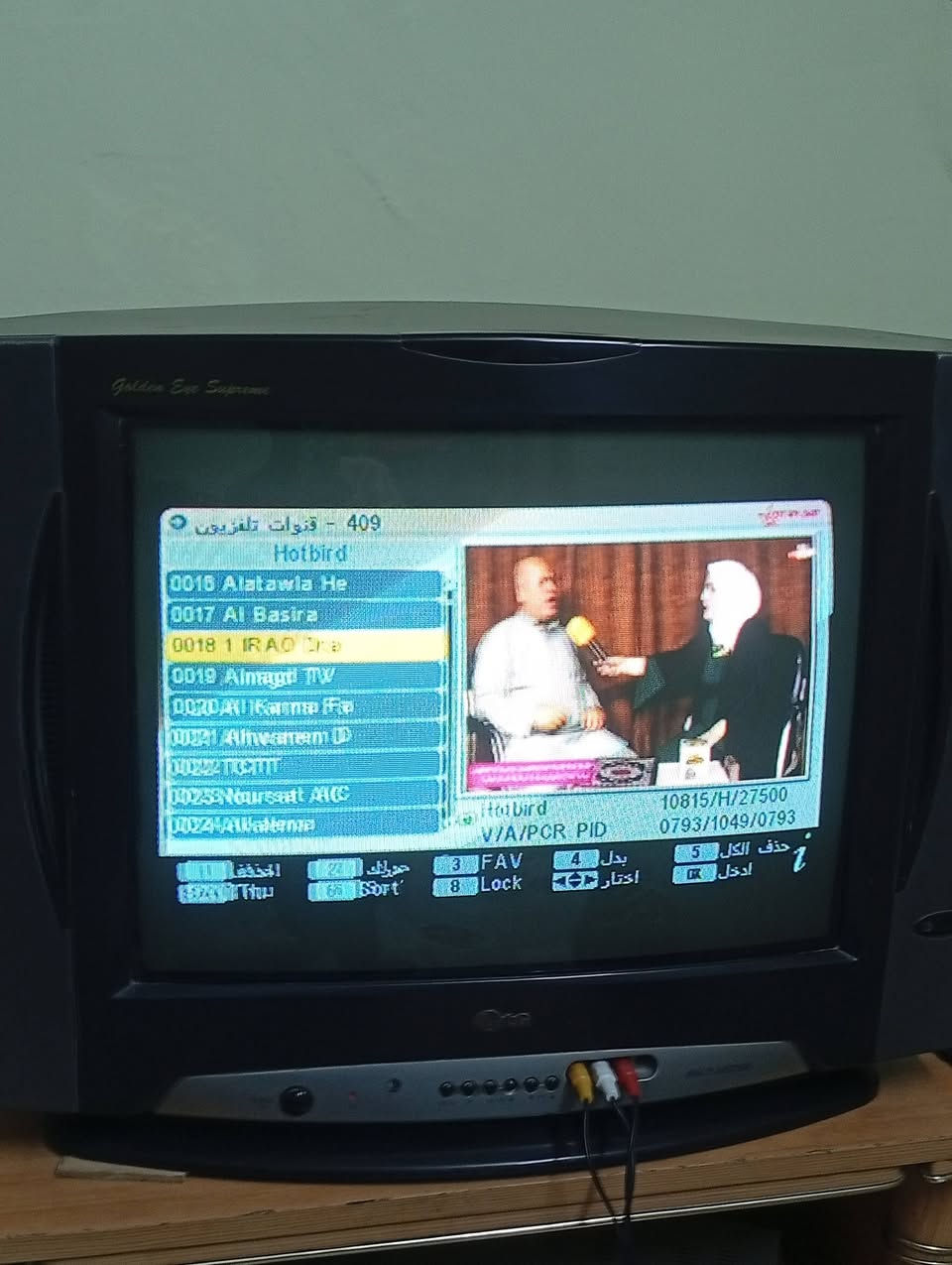 اللهم صلي علئ محمد وال محمد//1/3/2026
تم تنصيب قمر نيل سات مع استقبال كامل للقنوات والترددات باشاره جدا ممتازه(لاقط رباعي)
الرميثه //منطقه الطبر
للاستفسار لغرض تنصيب الستلايت سيد محمد
***********
