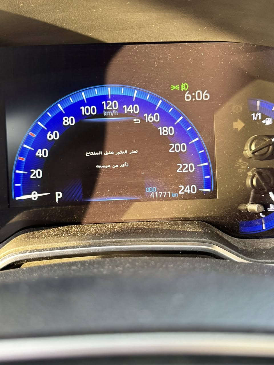 كورلا موديل 2022
عدد المسافه 41000 كيلو 
بانزين 
كفاله عامه
السعر 168
***********
